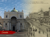 Kościół św. Katarzyny i Newski Prospekt